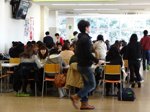 FukushimaUniCanteen