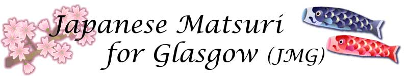 JMG title page
